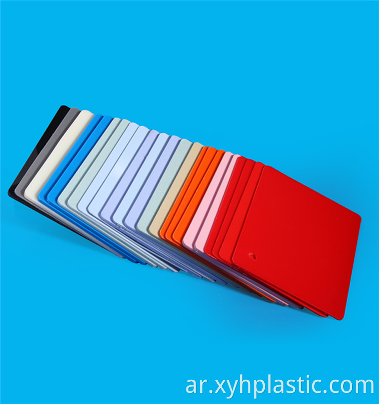 Thermo ABS Plastic Sheet